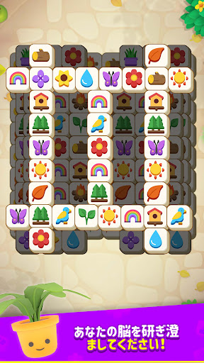 screenshots_5