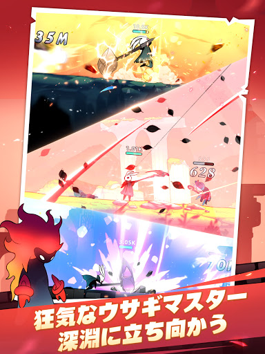 screenshots_12