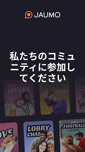 screenshots_6