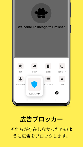 screenshots_1