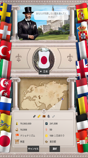screenshots_25