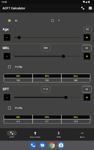 screenshots_8