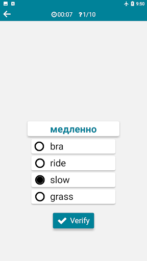 screenshots_4