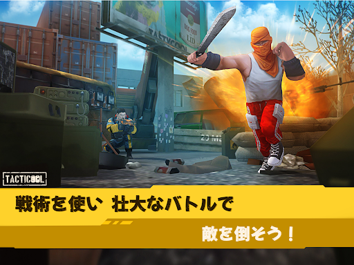 screenshots_10