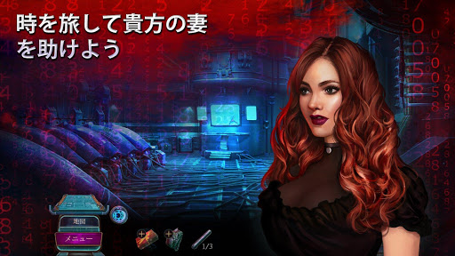 screenshots_8