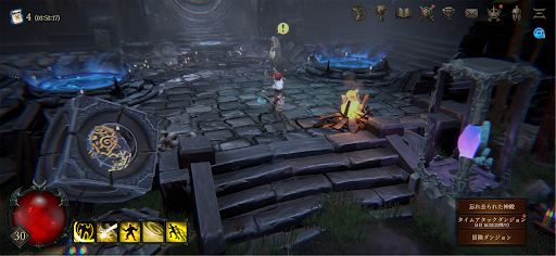 screenshots_11