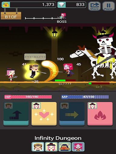 screenshots_7