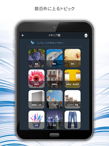 screenshots_21