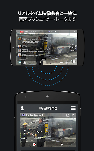 screenshots_14
