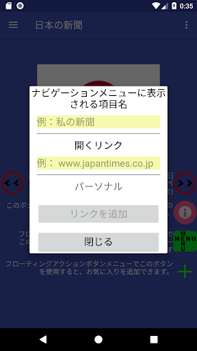 screenshots_6