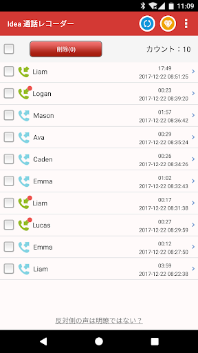 screenshots_0