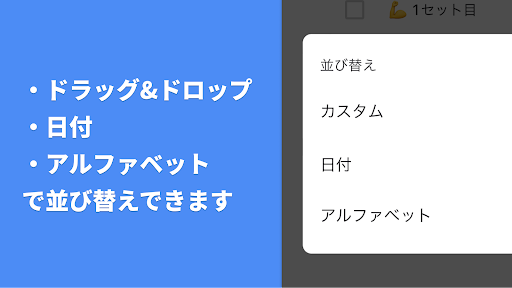 screenshots_7