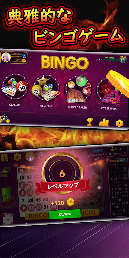 screenshots_5