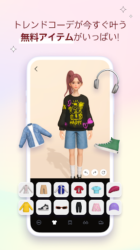 screenshots_4