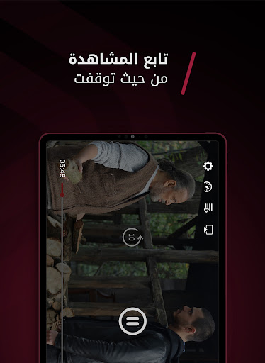 screenshots_11