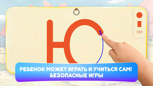 screenshots_6