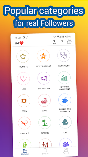 screenshots_12