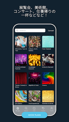 screenshots_1