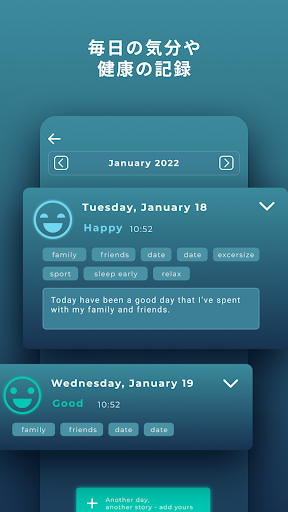 screenshots_5