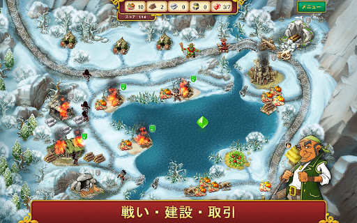 screenshots_11