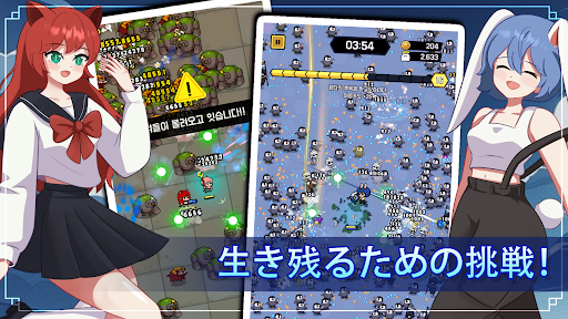 screenshots_3