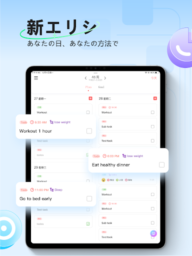 screenshots_16