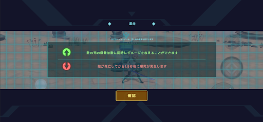 screenshots_3