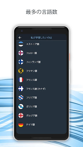 screenshots_4