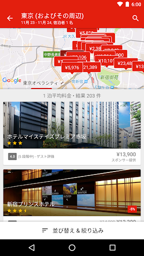 screenshots_1