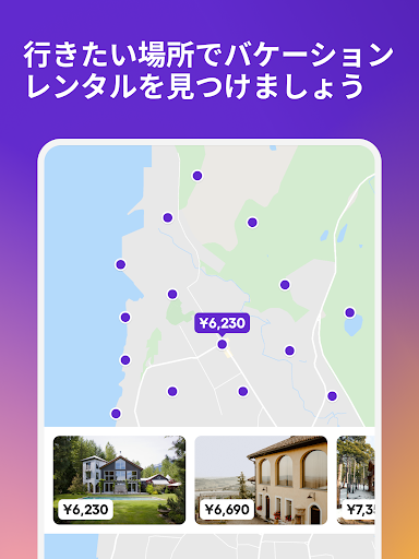 screenshots_15