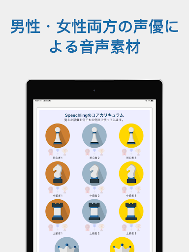 screenshots_11