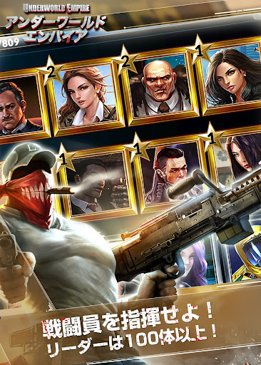 screenshots_6
