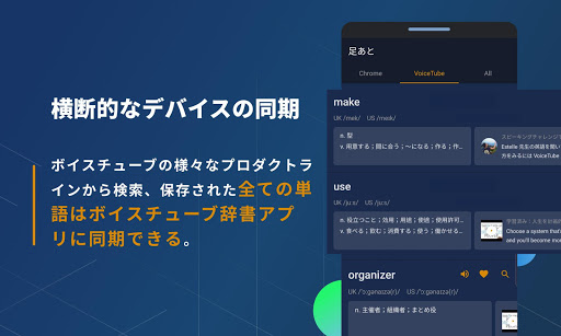 screenshots_4
