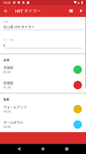 screenshots_4