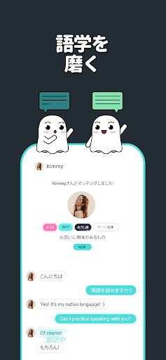 screenshots_4