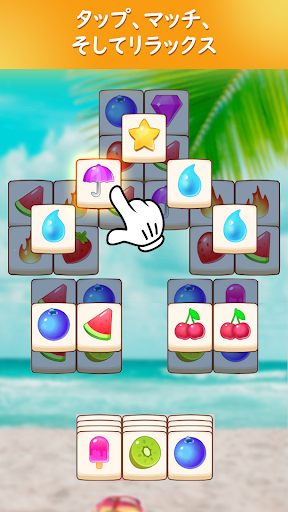 screenshots_4