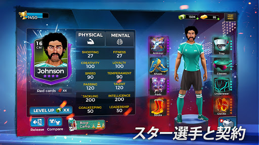 screenshots_6