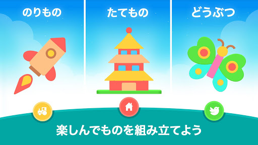 screenshots_1
