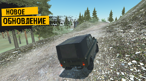 screenshots_0