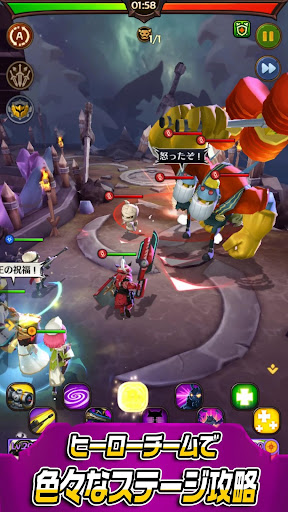 screenshots_2