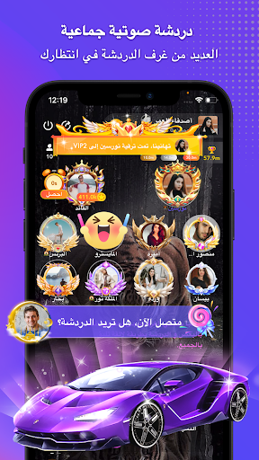 screenshots_14