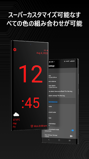 screenshots_5