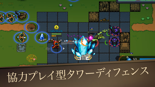 screenshots_4