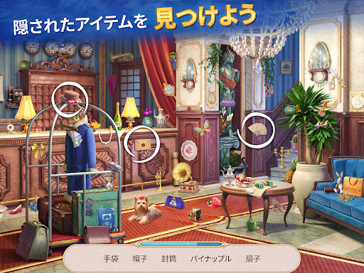 screenshots_7