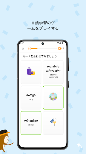 screenshots_2