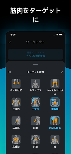 screenshots_2