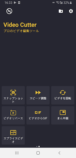 screenshots_1