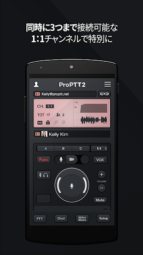 screenshots_3