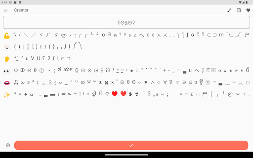 screenshots_16