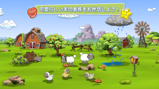 screenshots_8